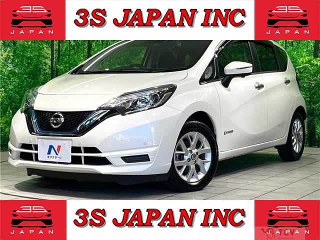 2020 Nissan Note
