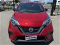 2020 Nissan Note