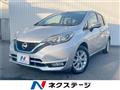 2018 Nissan Note