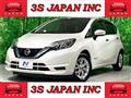 2020 Nissan Note
