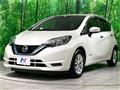 2020 Nissan Note