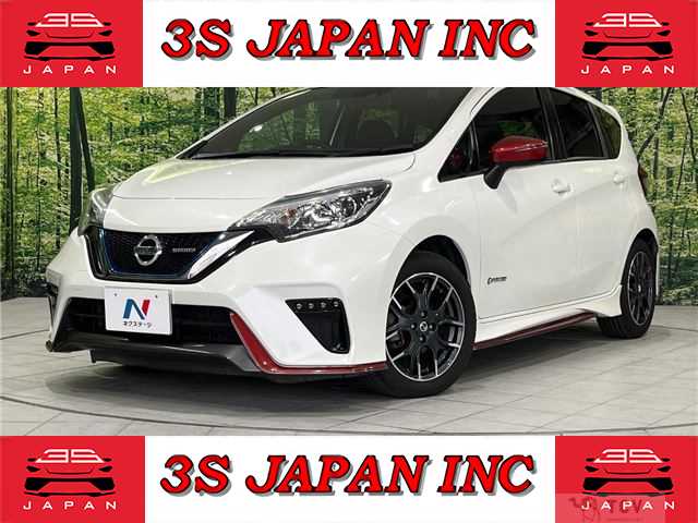2017 Nissan Note