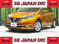 2017 Nissan Note