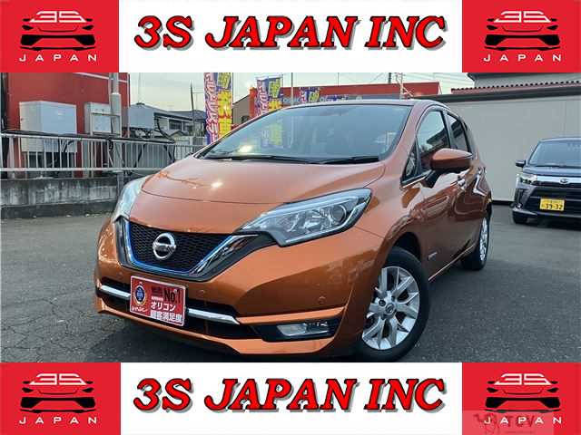 2017 Nissan Note
