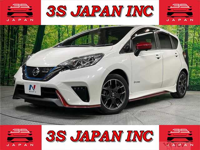 2017 Nissan Note