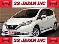 2016 Nissan Note