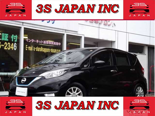 2017 Nissan Note
