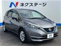 2018 Nissan Note