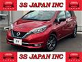 2018 Nissan Note
