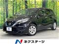 2019 Nissan Note