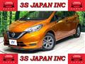 2017 Nissan Note