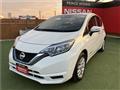 2020 Nissan Note