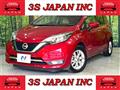 2019 Nissan Note