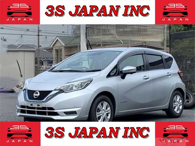 2020 Nissan Note