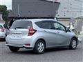 2020 Nissan Note