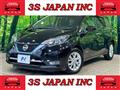 2016 Nissan Note