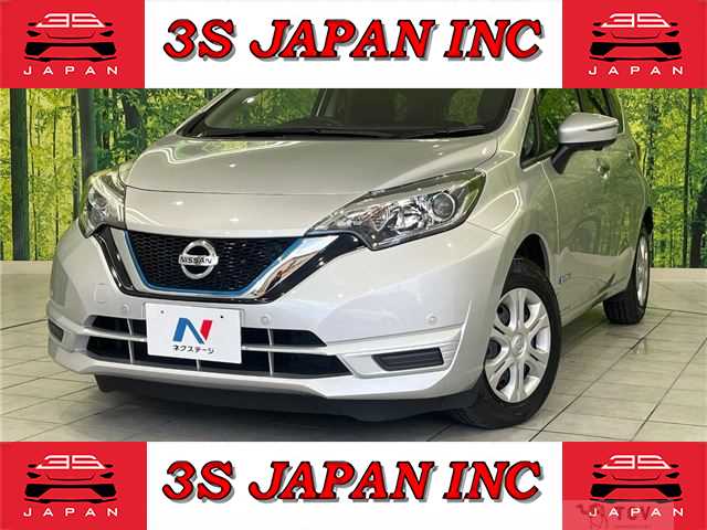 2020 Nissan Note