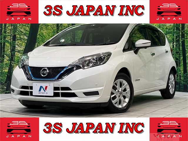 2020 Nissan Note