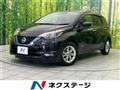 2019 Nissan Note