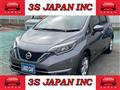 2019 Nissan Note
