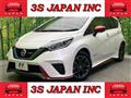 2019 Nissan Note