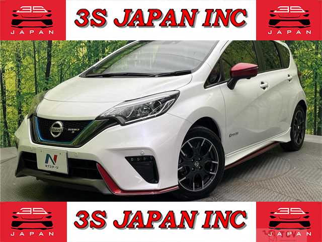 2019 Nissan Note