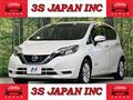 2020 Nissan Note