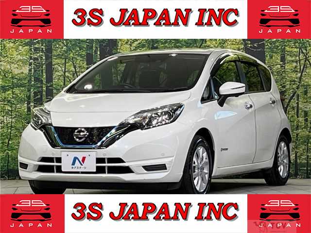 2020 Nissan Note