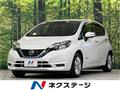 2020 Nissan Note