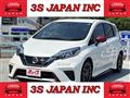 2020 Nissan Note