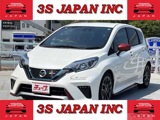 2020 Nissan Note