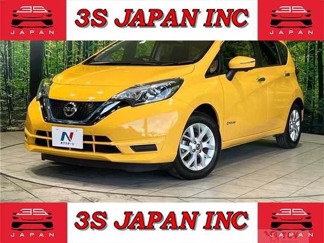 2020 Nissan Note