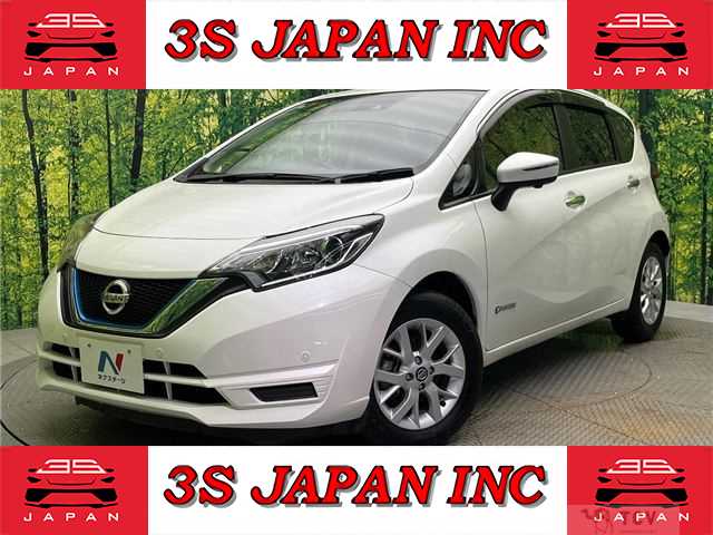 2020 Nissan Note