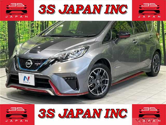 2020 Nissan Note