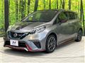 2020 Nissan Note