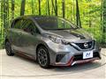 2020 Nissan Note