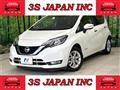 2019 Nissan Note