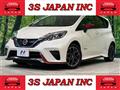 2019 Nissan Note