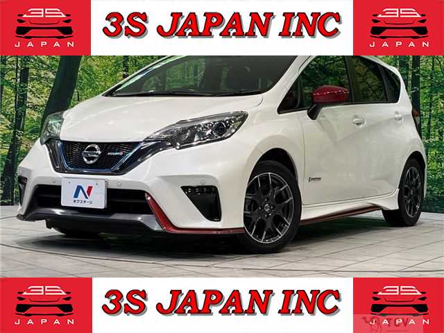 2019 Nissan Note