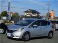 2020 Nissan Note