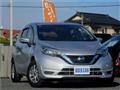 2020 Nissan Note
