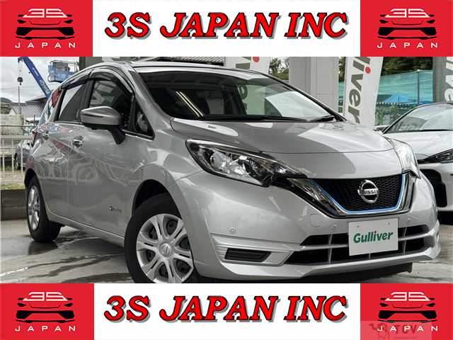 2020 Nissan Note