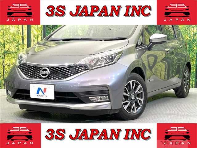 2018 Nissan Note