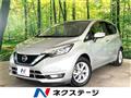 2019 Nissan Note