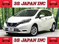 2020 Nissan Note