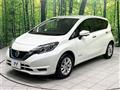 2020 Nissan Note
