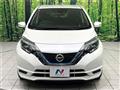 2020 Nissan Note