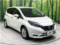 2020 Nissan Note