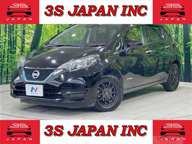 2017 Nissan Note