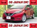 2018 Nissan Note